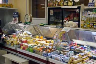 Патрушев: Падение качества продуктов питания на Дальнем Востоке - это угроза Оленникова Мария, IrkutskMedia